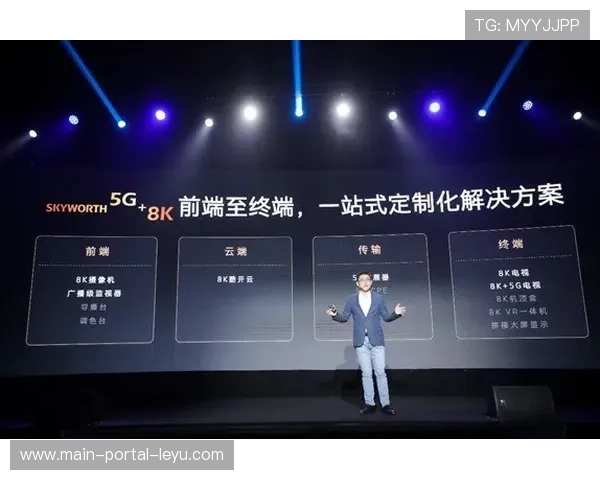 现阶段AR增强技术接入场馆直播 助力观众群体获得全景导览新视界